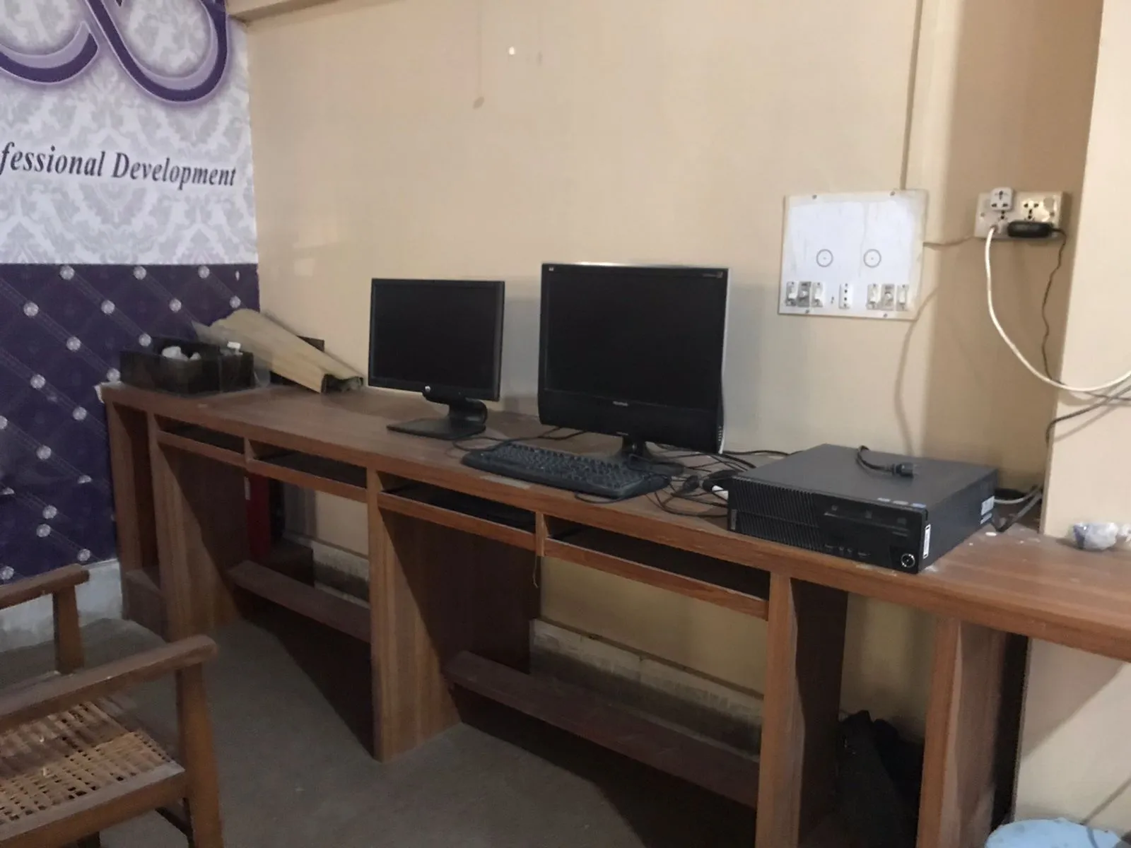 CPD Hall