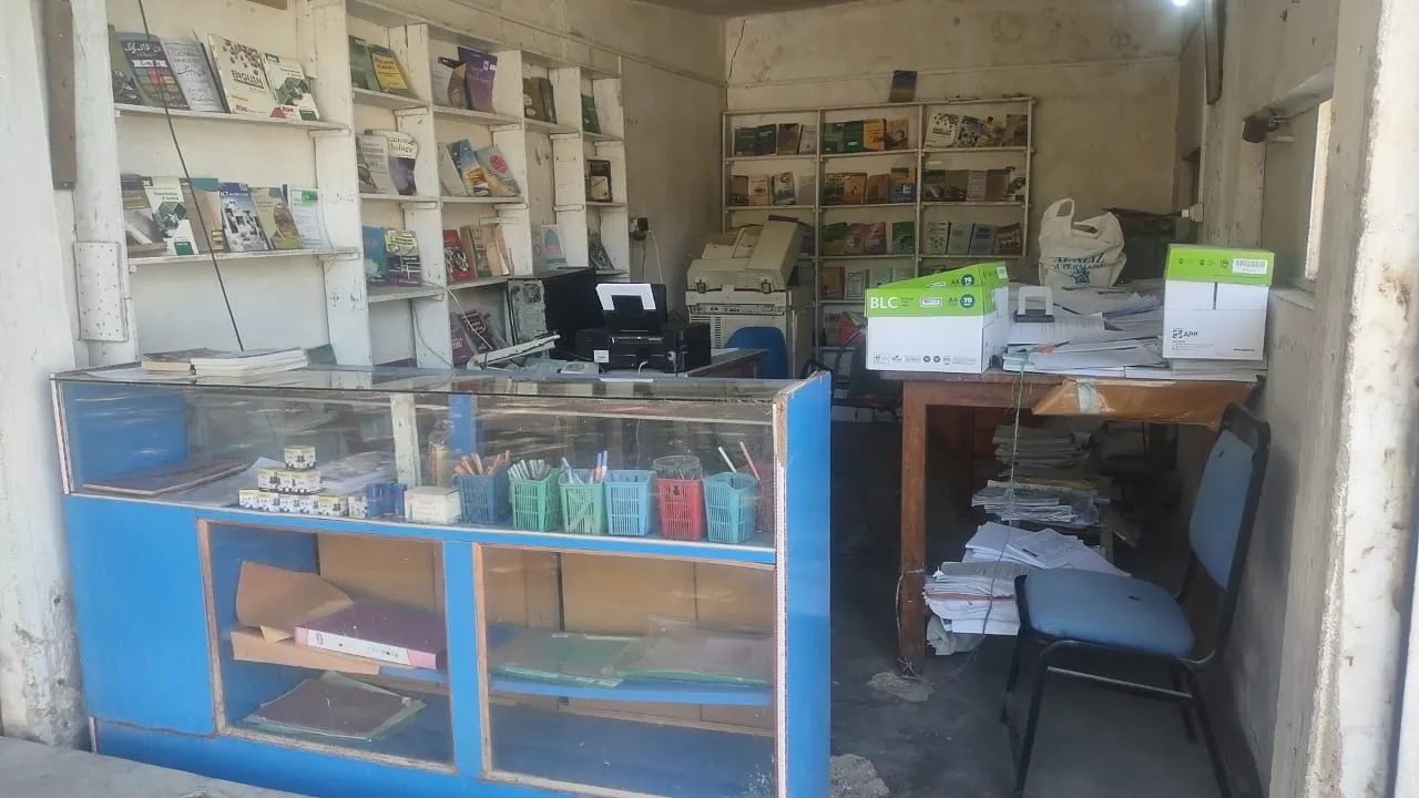 Photocopy Shop