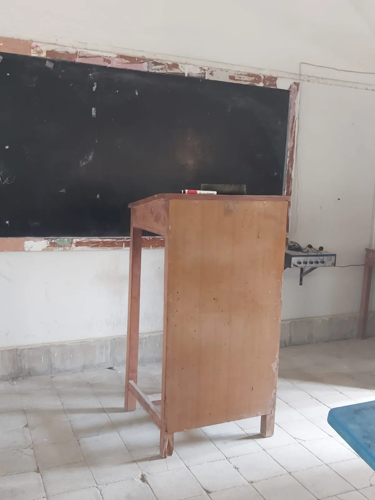 Classrooms