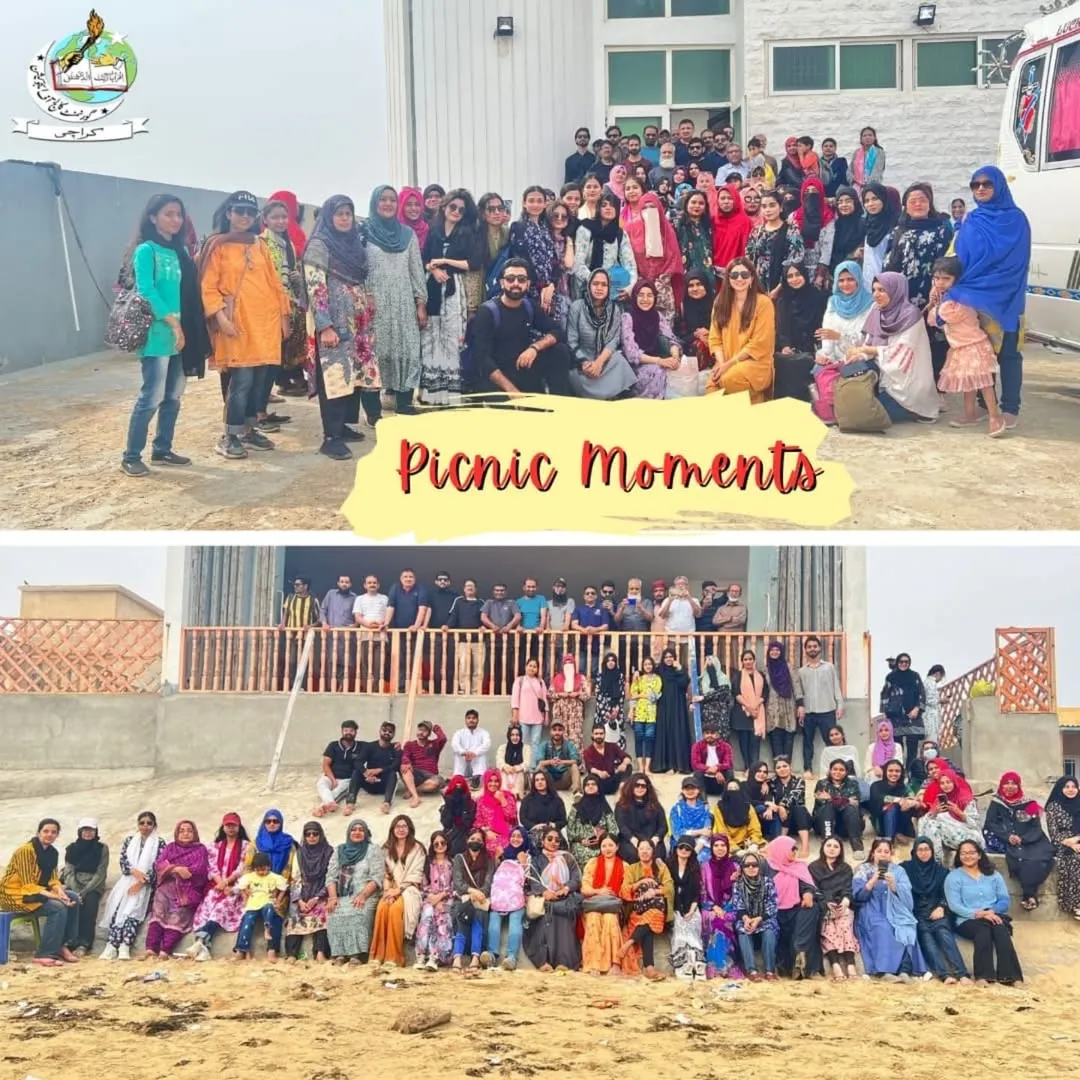 Picnic Day