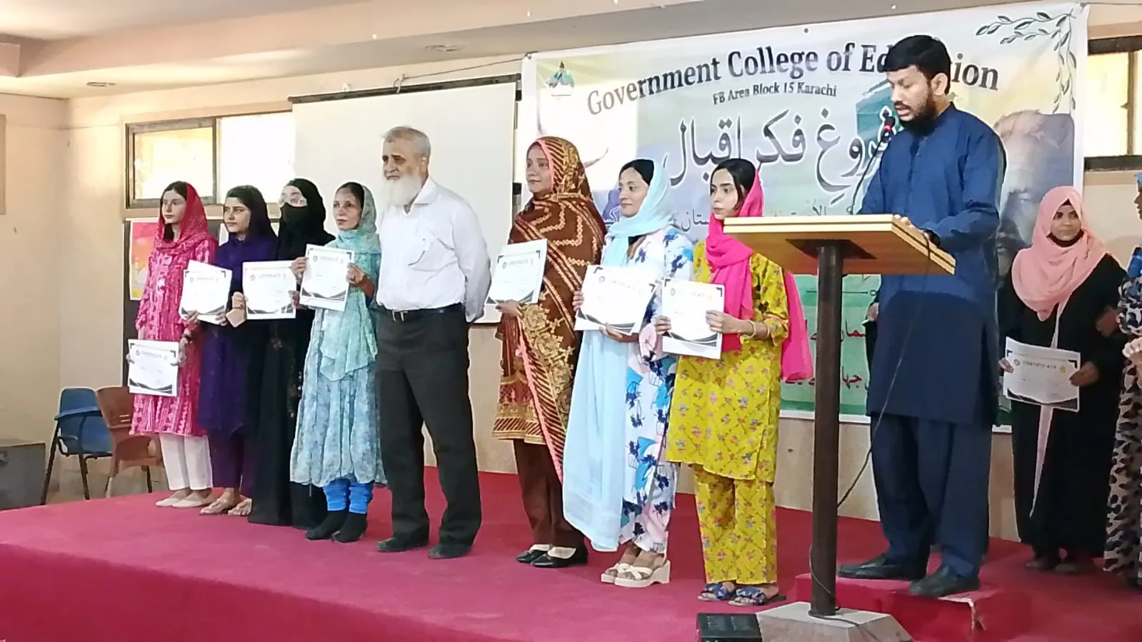 Iqbal Day — Fikr-e-Iqbal — photo 2