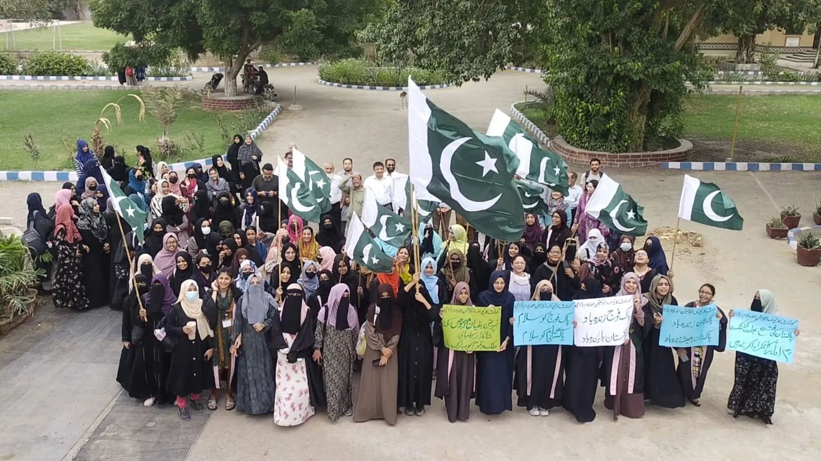 Awareness Rallies — photo 2