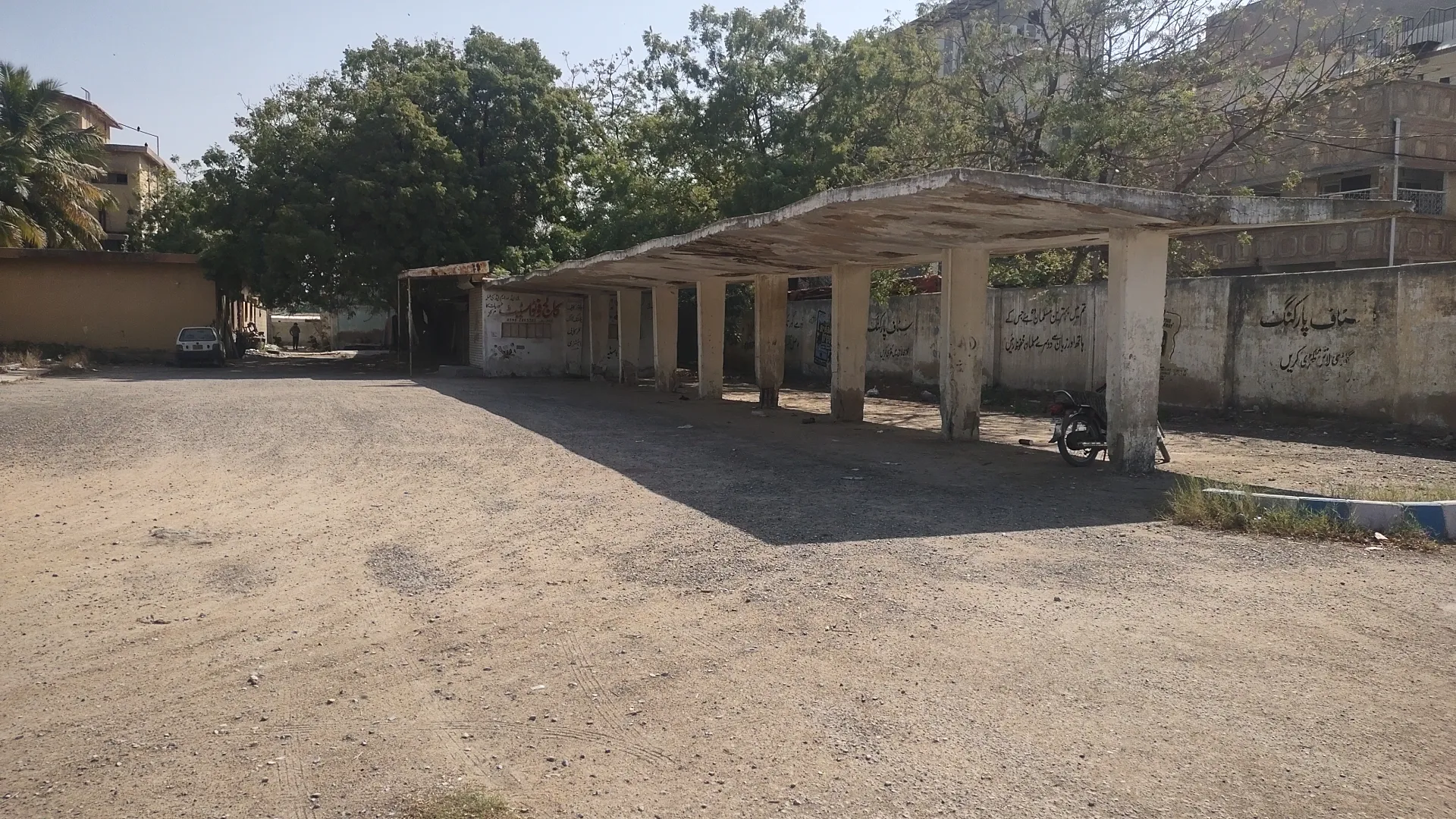 Parking Area — photo 2