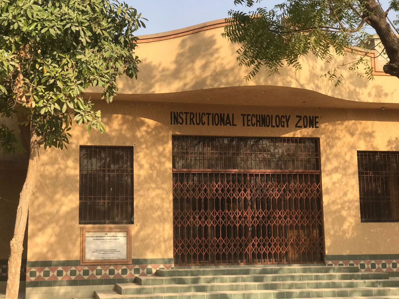 IT Zone — photo 3