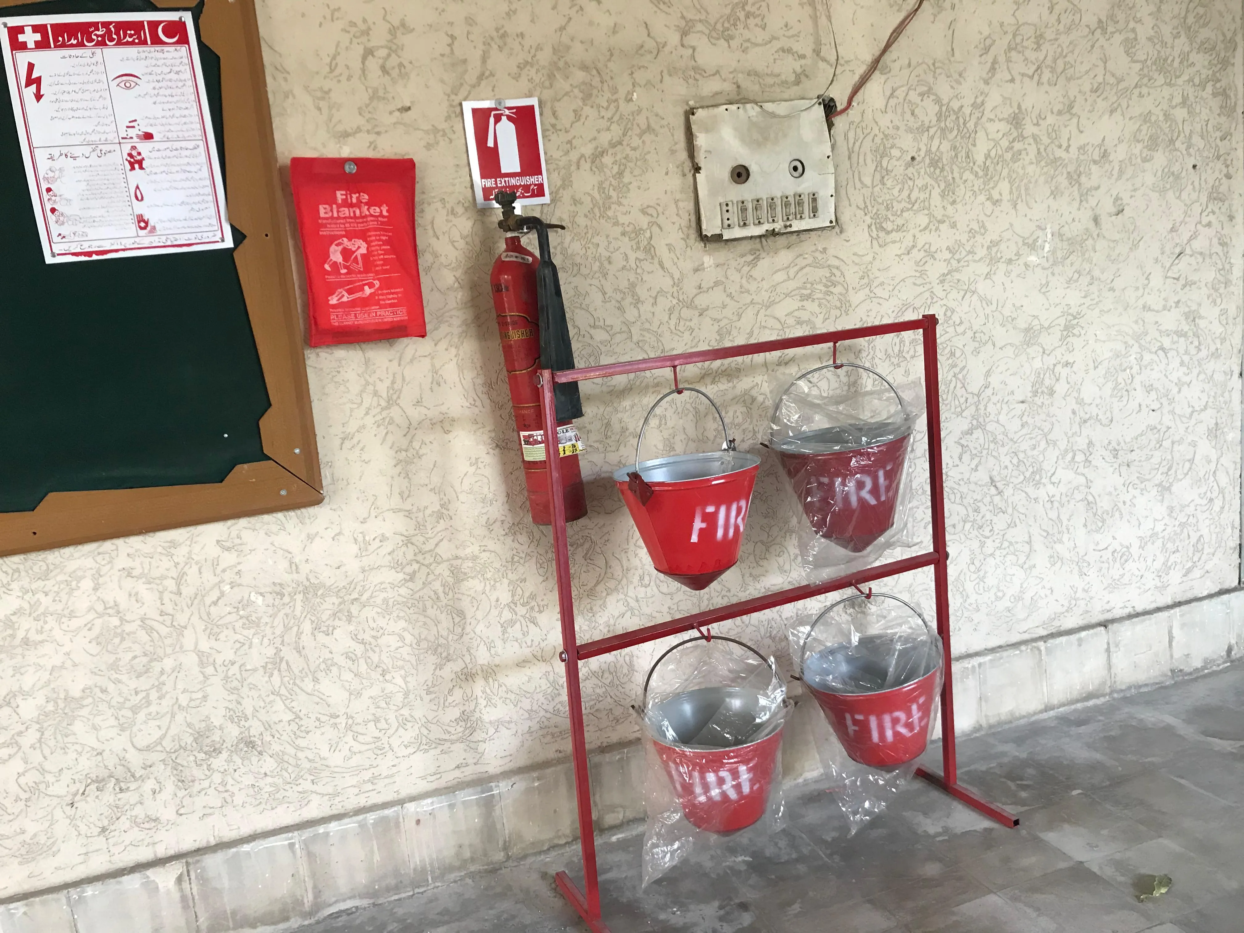 Fire Safety — photo 3
