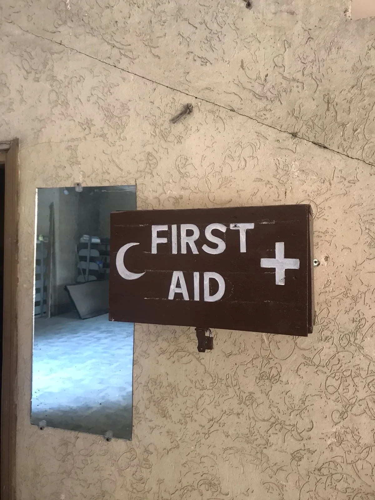 First-Aid Facility — photo 3