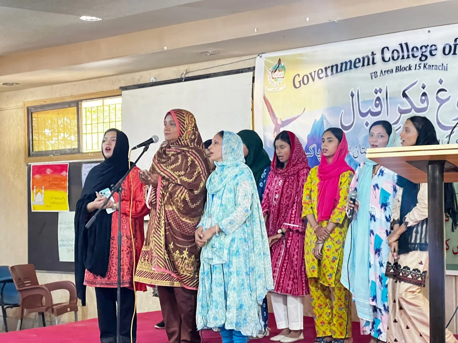 Iqbal Day — Fikr-e-Iqbal — photo 4
