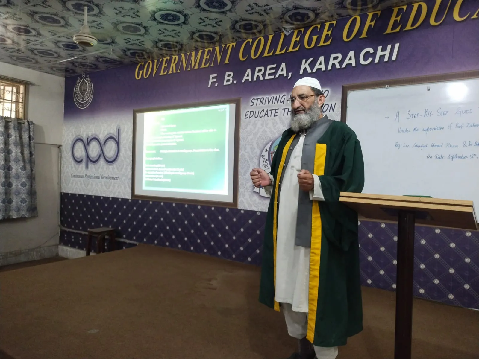 Workshop: Ilm-e-Tajweed — photo 4