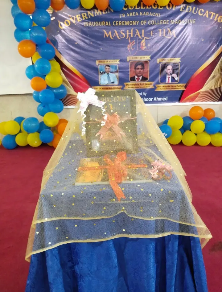 College Magazine — "Mashal-e-Ilm" — photo 4