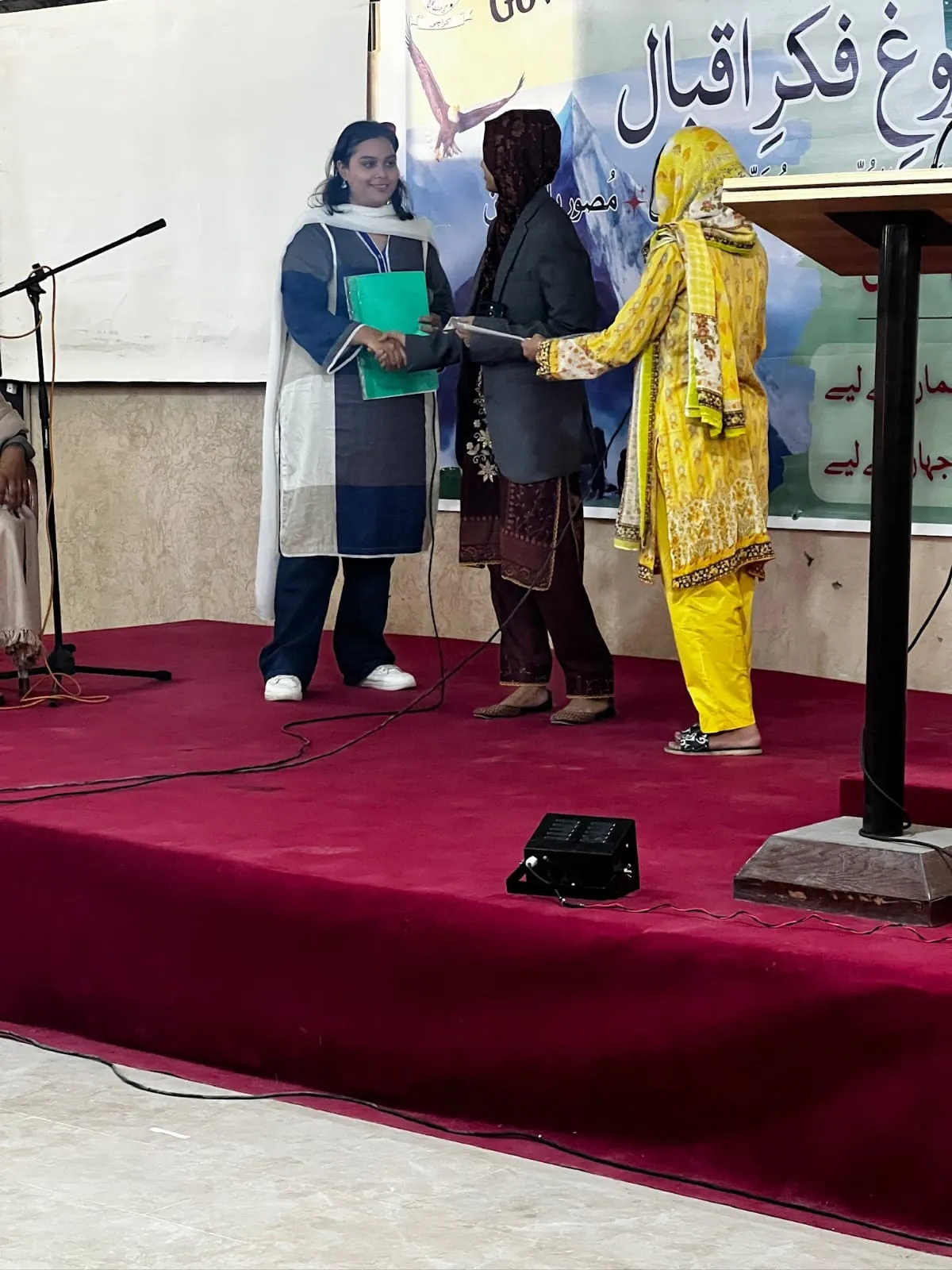 Iqbal Day — Fikr-e-Iqbal — photo 5