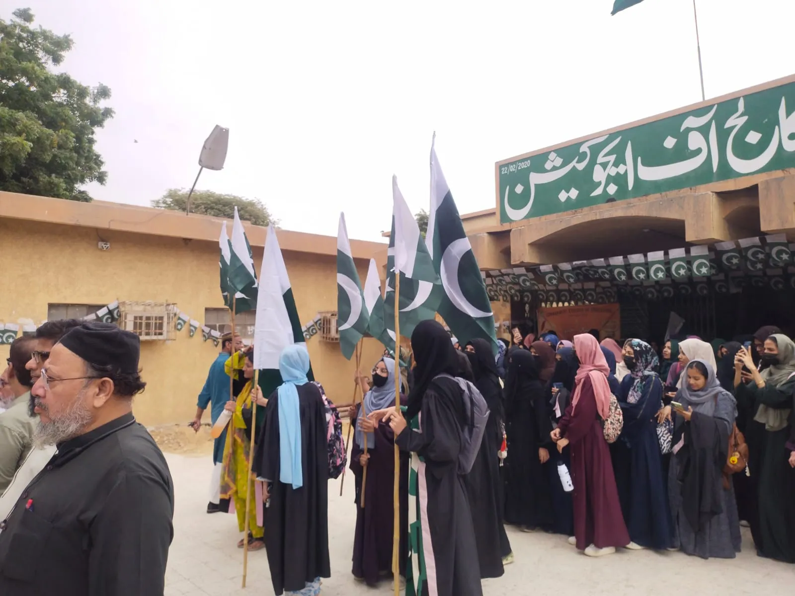Awareness Rallies — photo 6