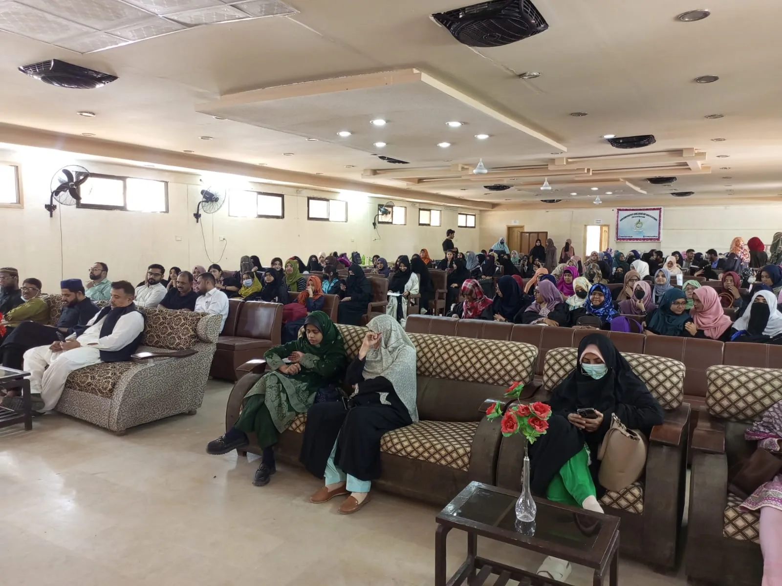 Quiz: Qur'an — photo 6