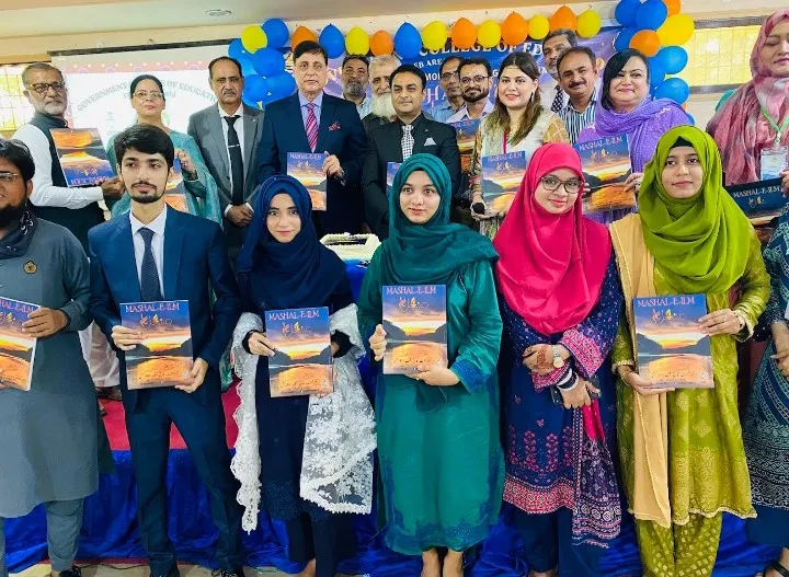 College Magazine — "Mashal-e-Ilm" — photo 6