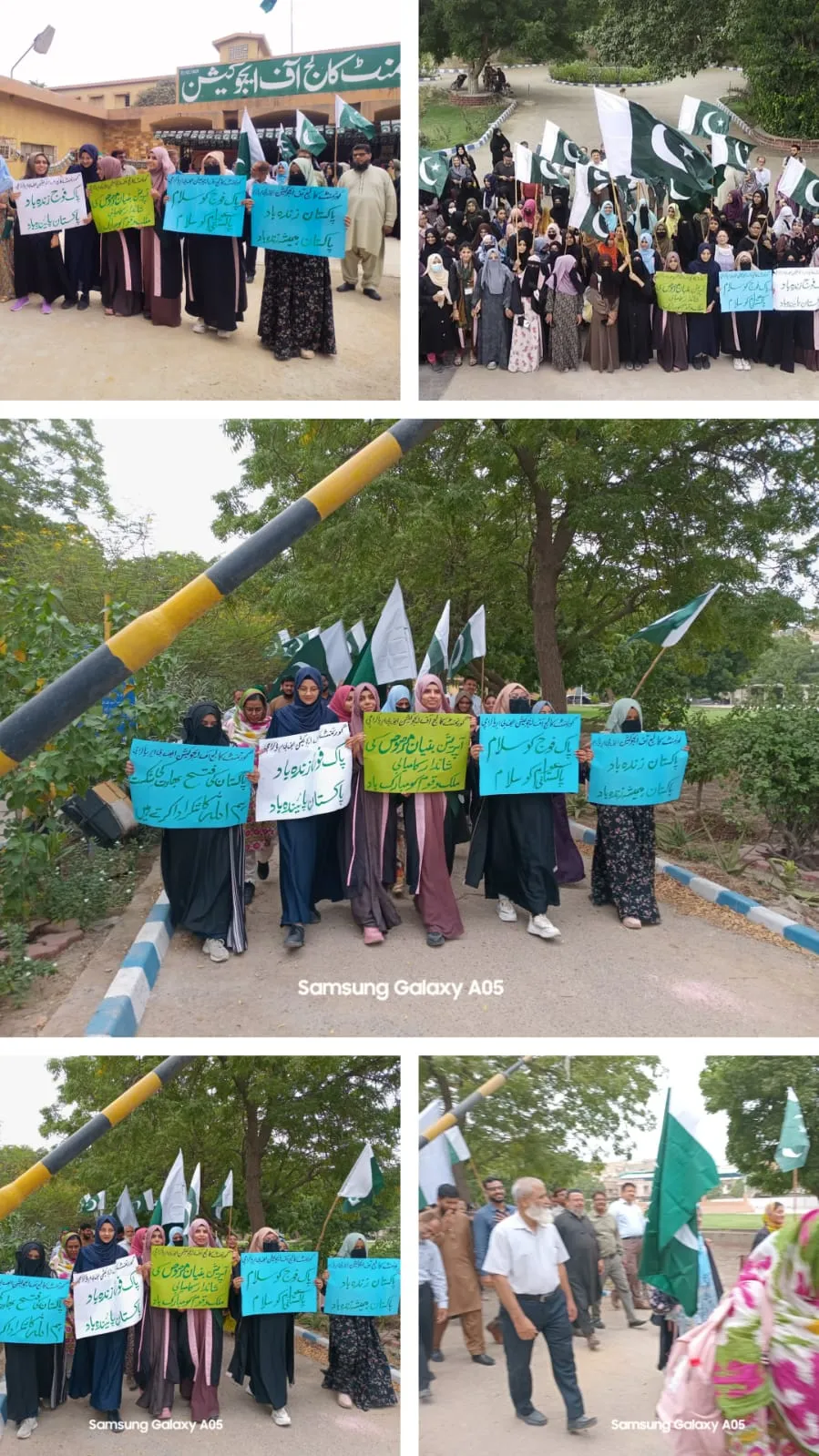 Awareness Rallies — photo 7