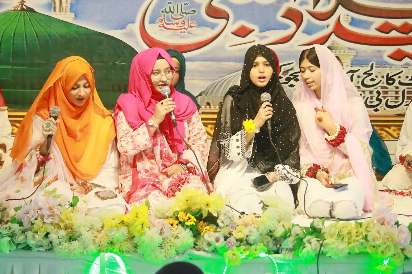 Eid Milad-un-Nabi ﷺ — photo 7