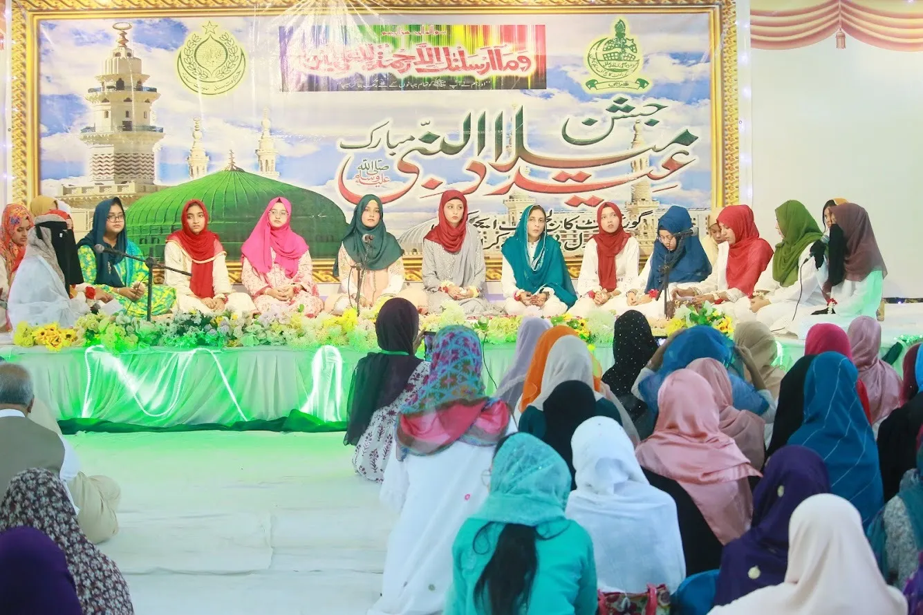 Eid Milad-un-Nabi ﷺ — photo 8