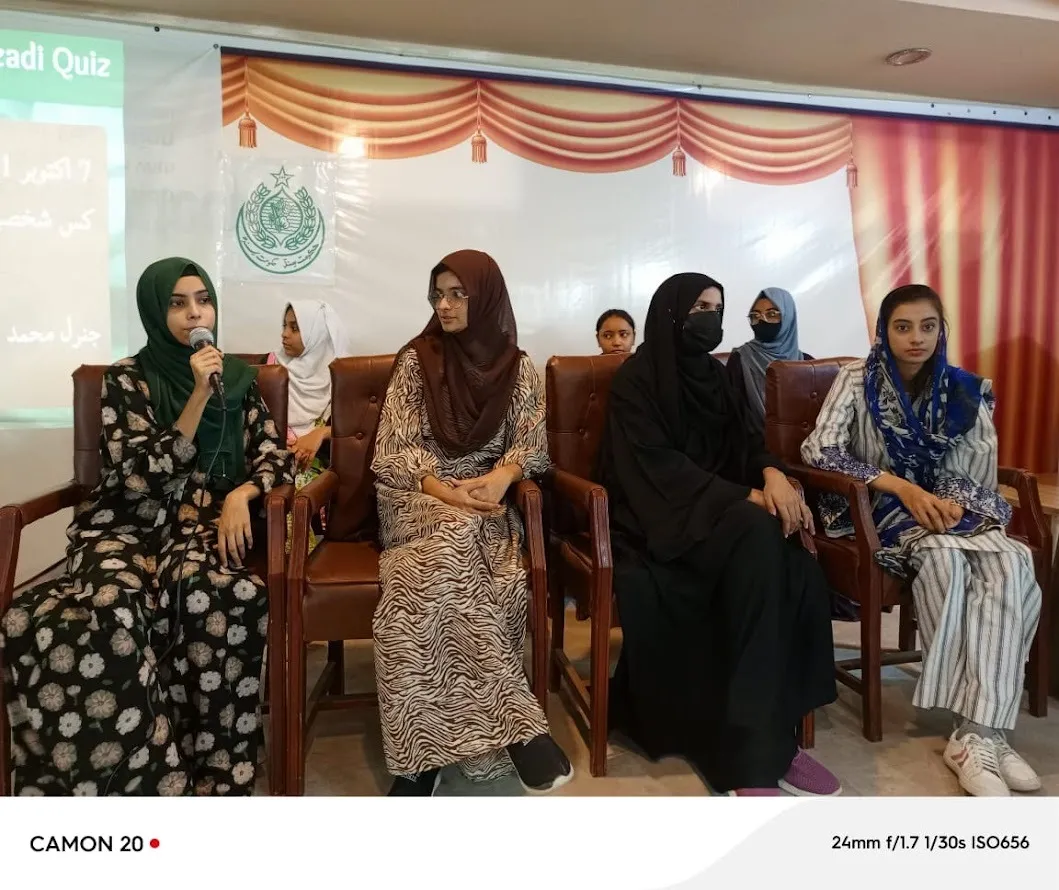 Quiz: Jashn-e-Azadi — photo 8