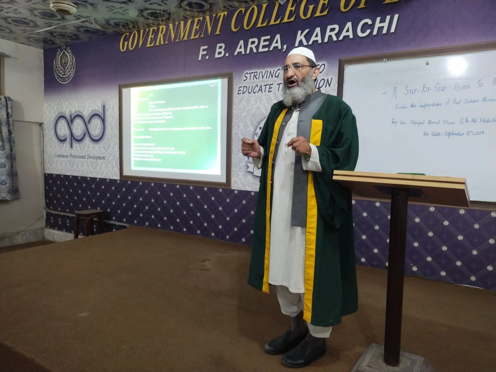 Workshop: Ilm-e-Tajweed — photo 8