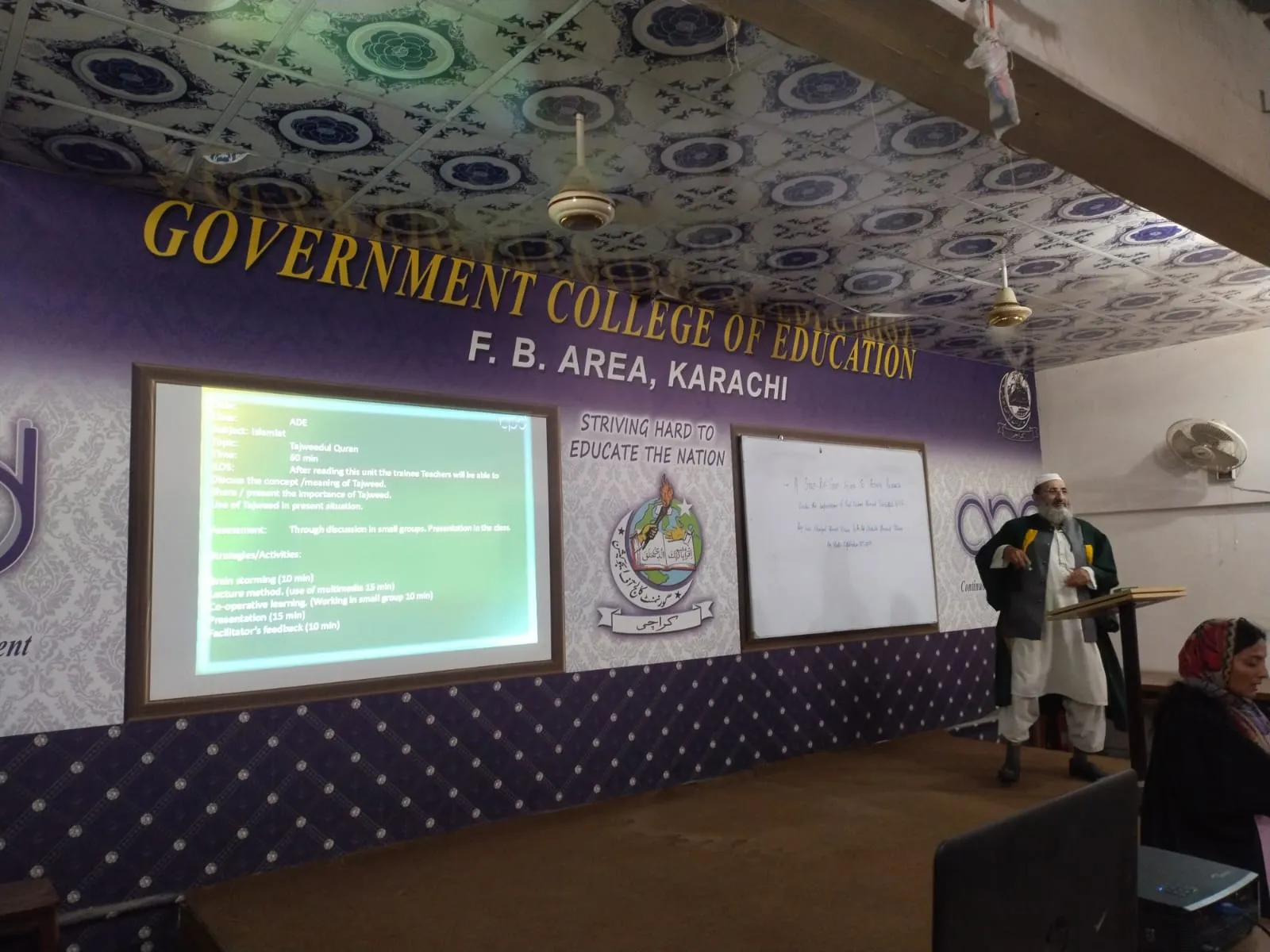 Workshop: Ilm-e-Tajweed — photo 9