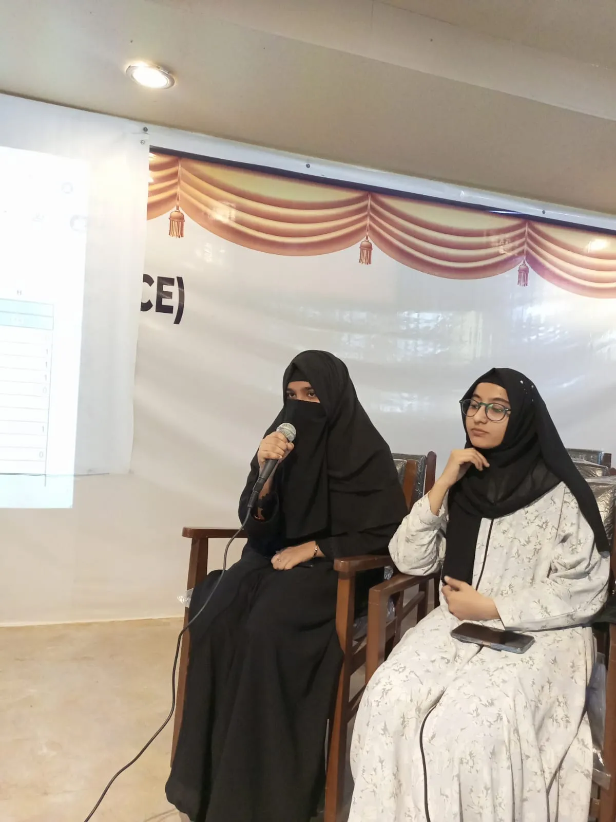 Quiz: Qur'an — photo 10