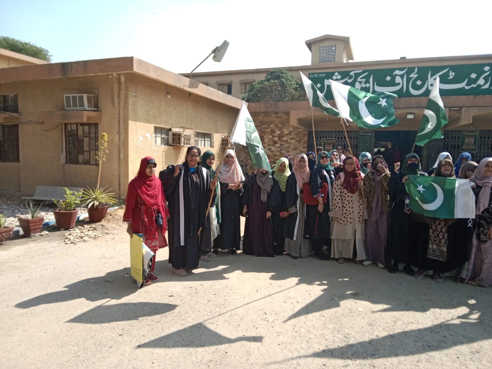 Awareness Rallies — photo 10