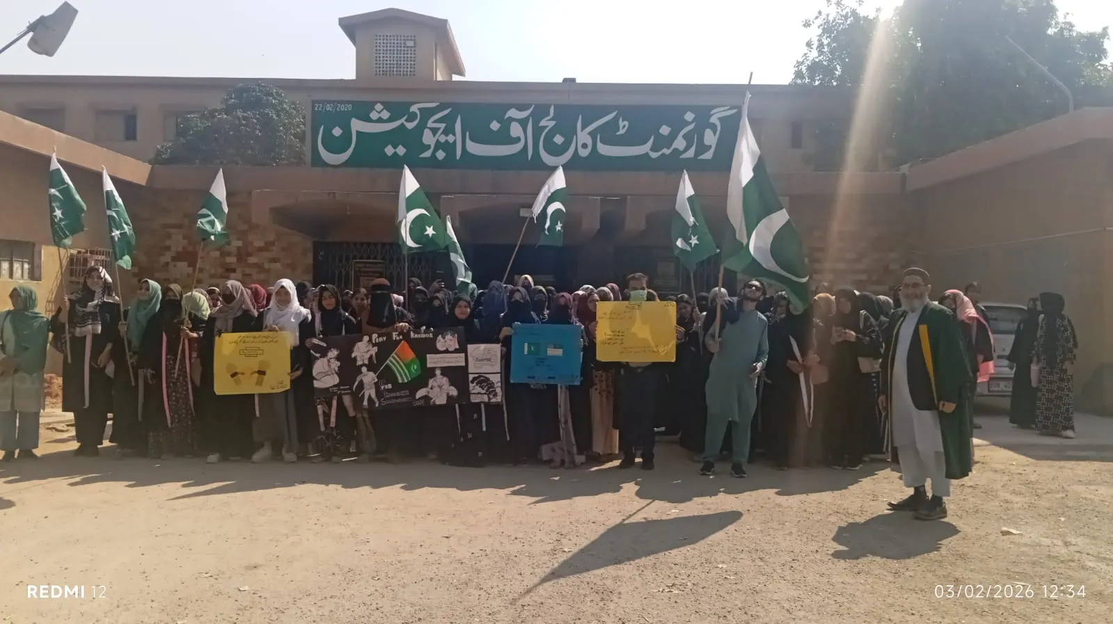 Awareness Rallies — photo 11