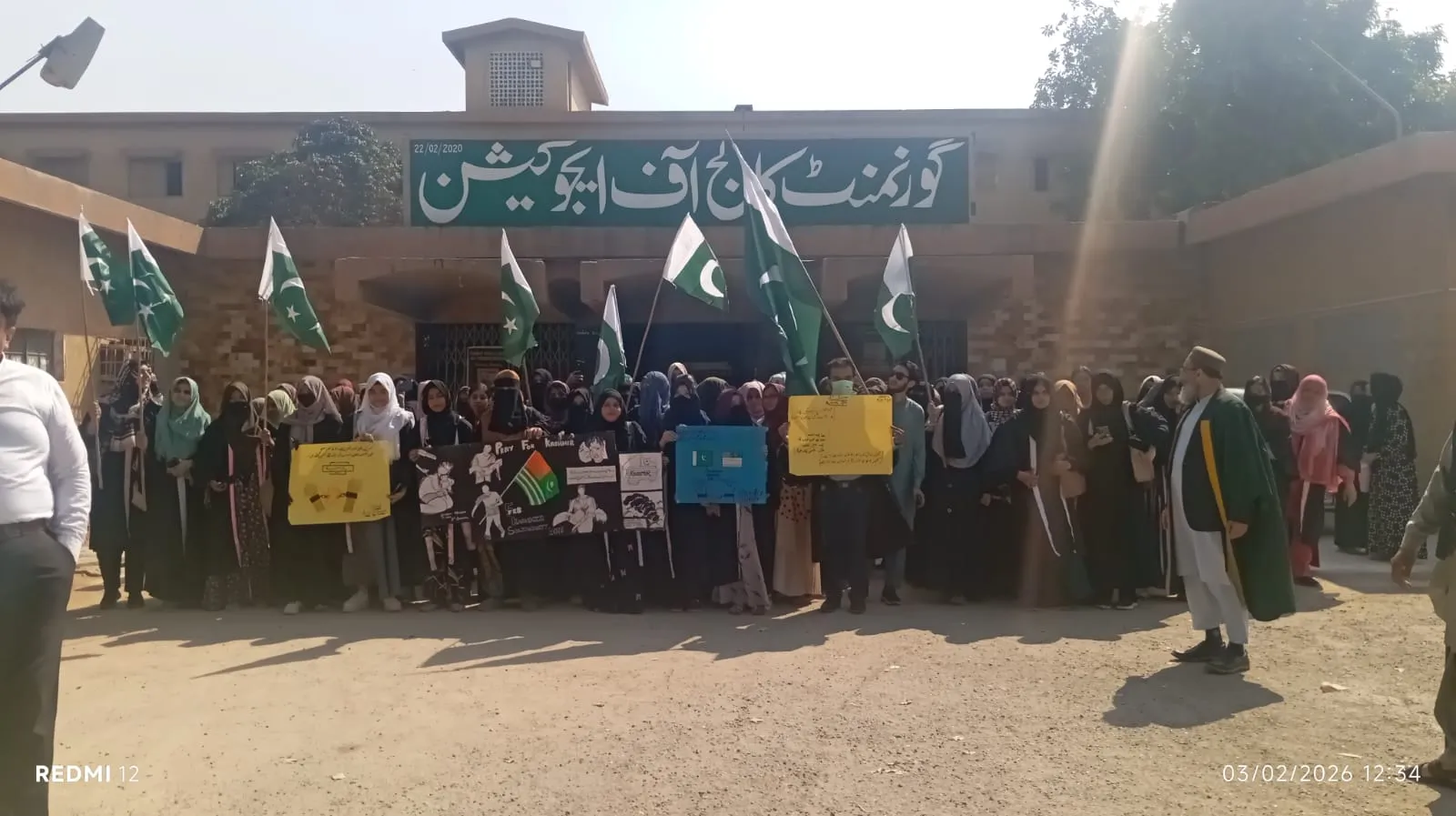 Awareness Rallies — photo 12