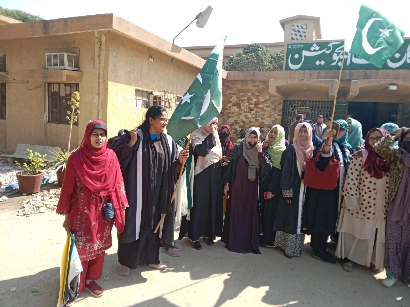 Awareness Rallies — photo 13
