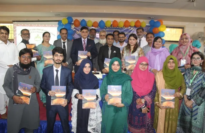 College Magazine — "Mashal-e-Ilm" — photo 14