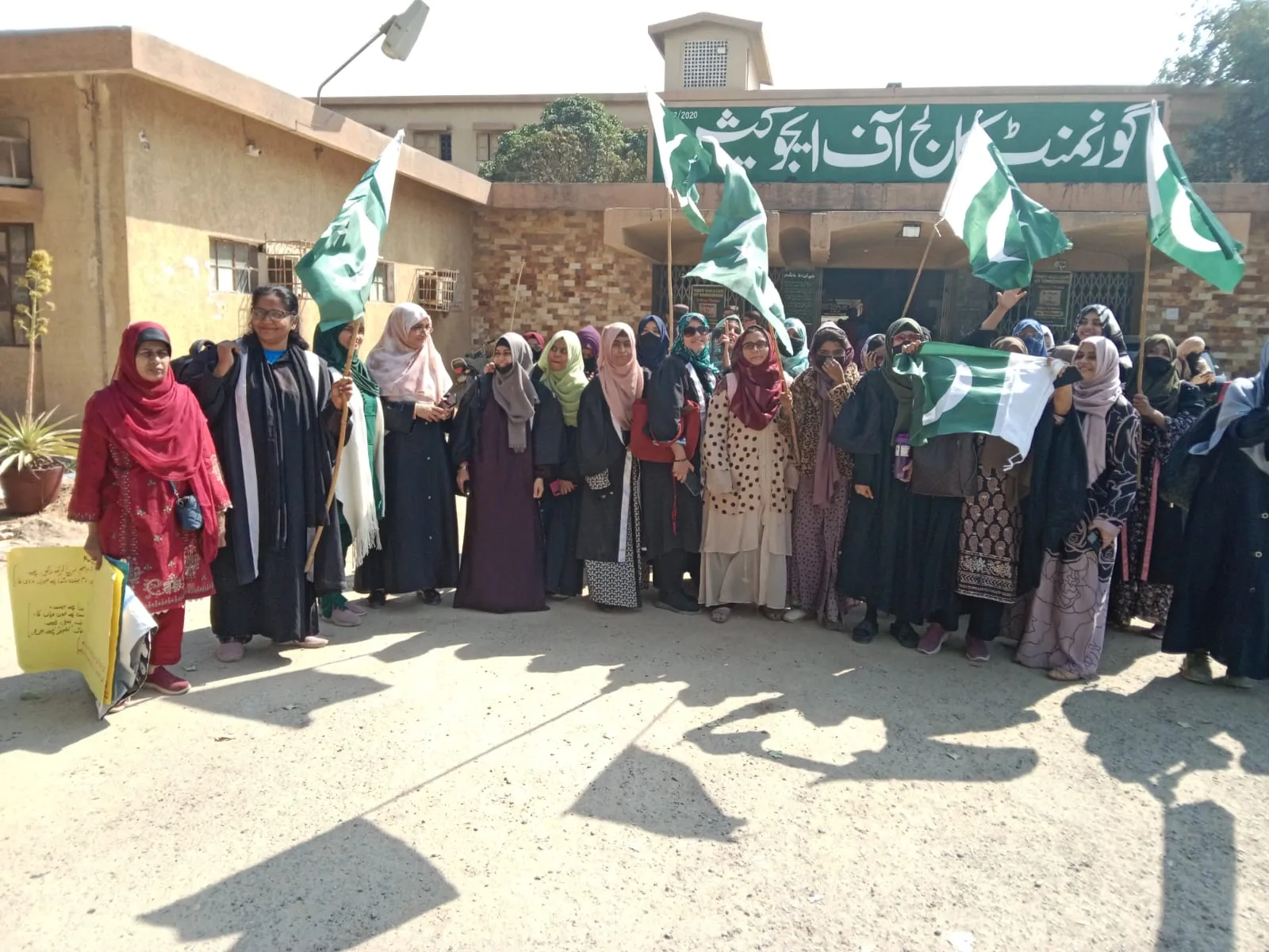 Awareness Rallies — photo 14