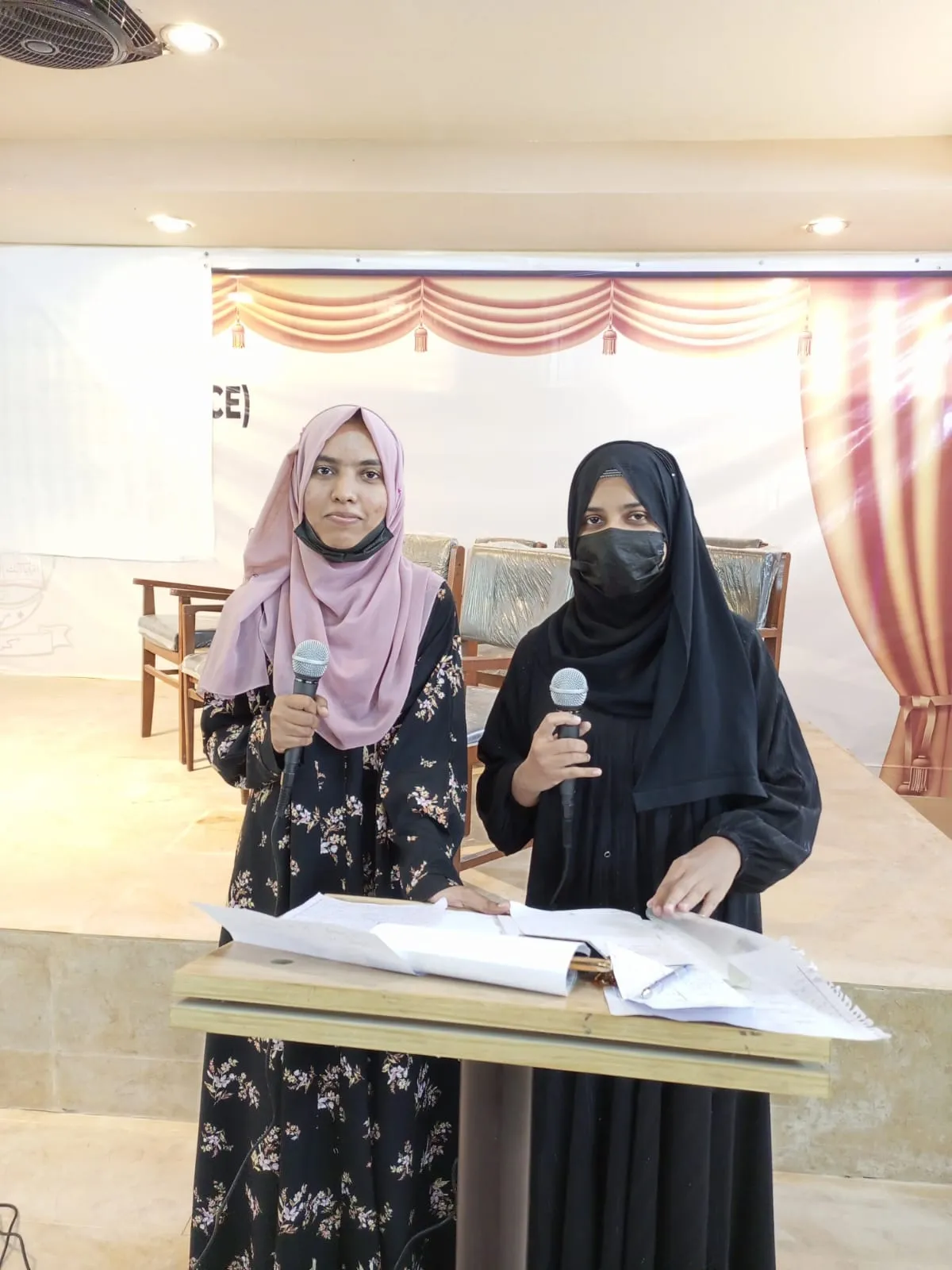 Quiz: Qur'an — photo 15