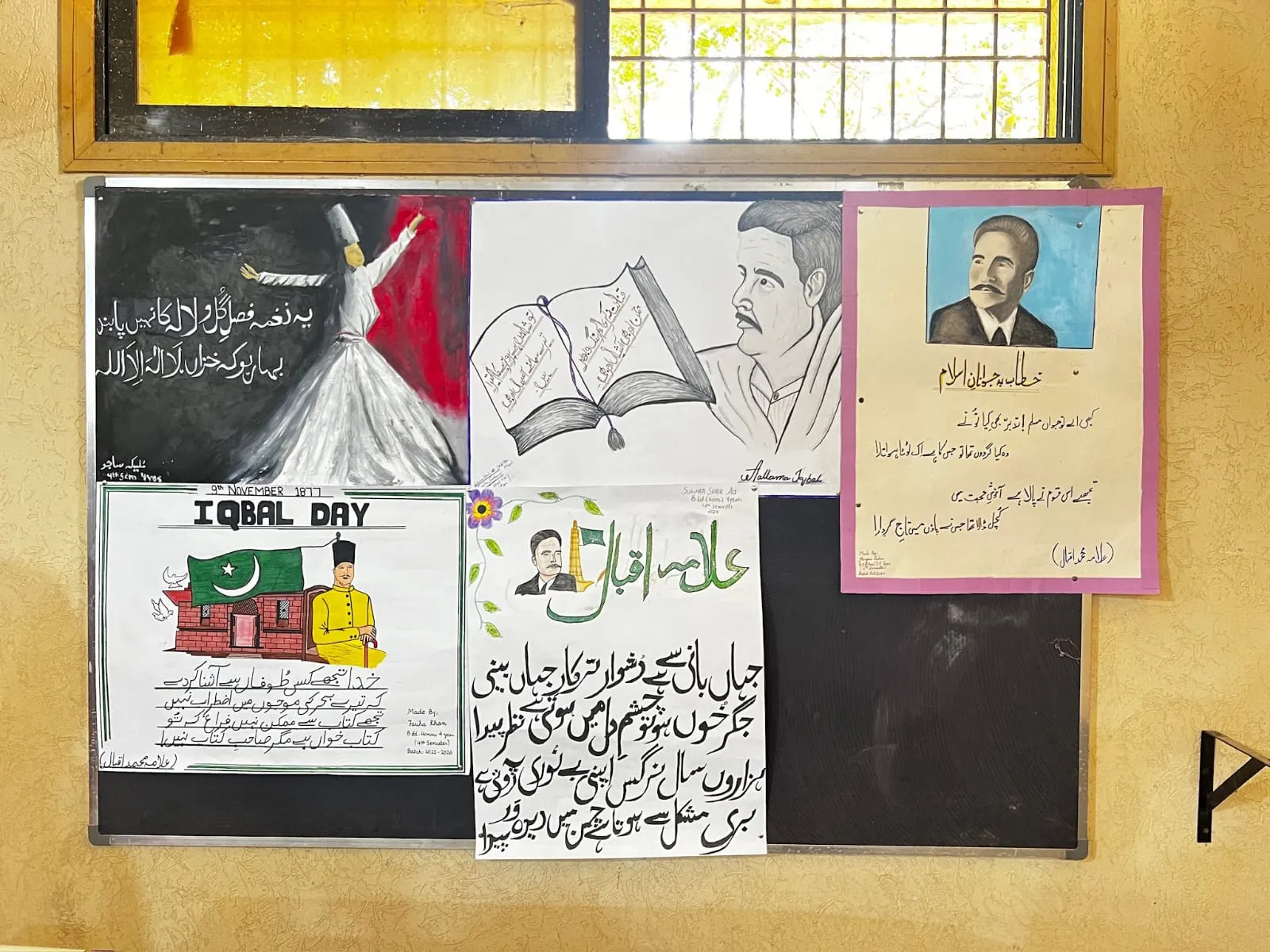 Essay, Speech & Poster Competitions — photo 3
