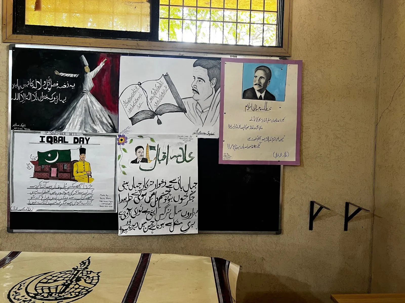 Essay, Speech & Poster Competitions — photo 4