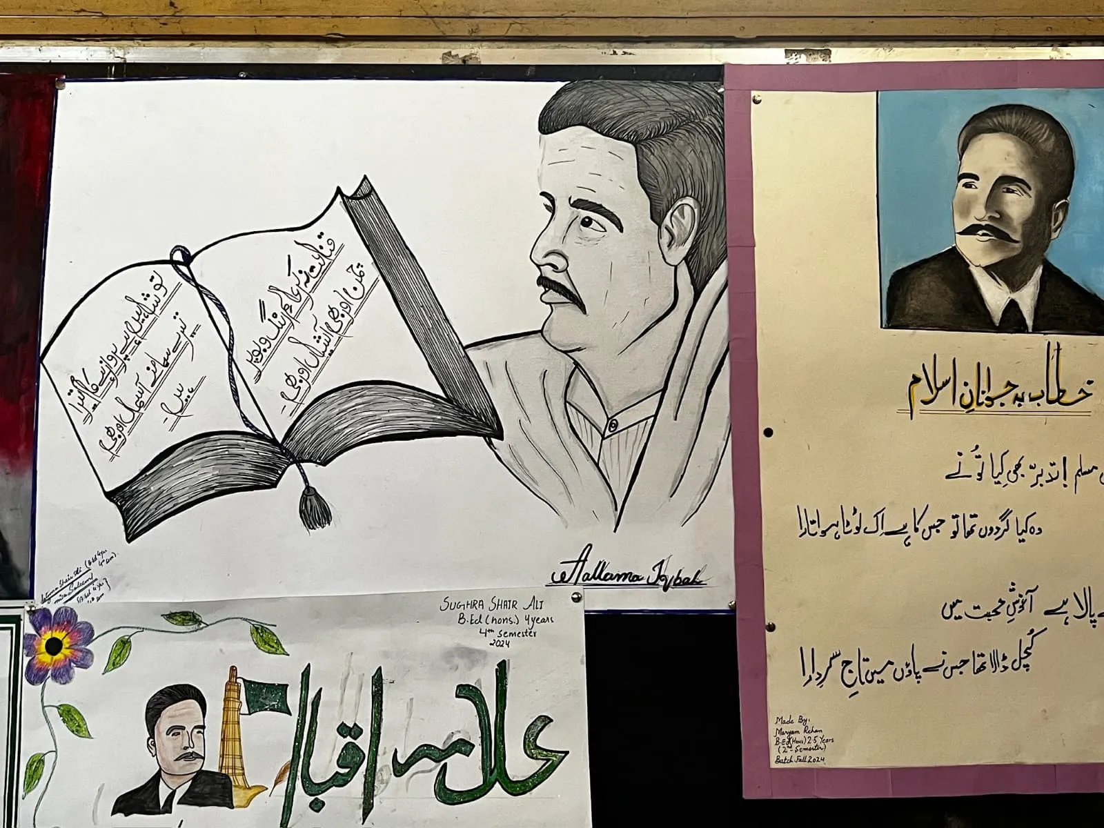 Essay, Speech & Poster Competitions — photo 6