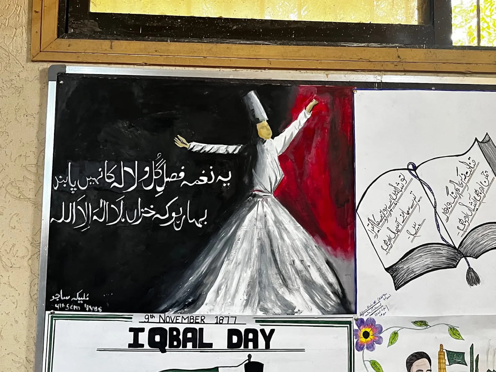 Essay, Speech & Poster Competitions — photo 8