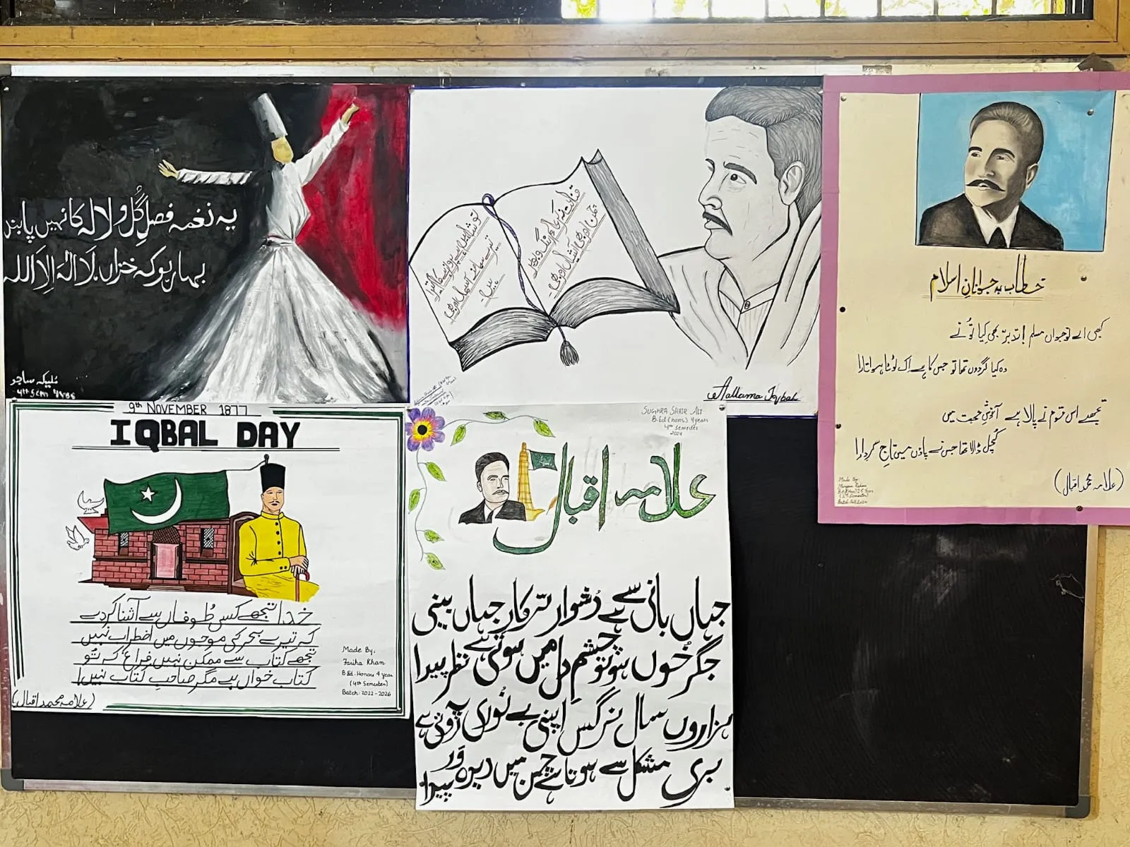 Essay, Speech & Poster Competitions — photo 9