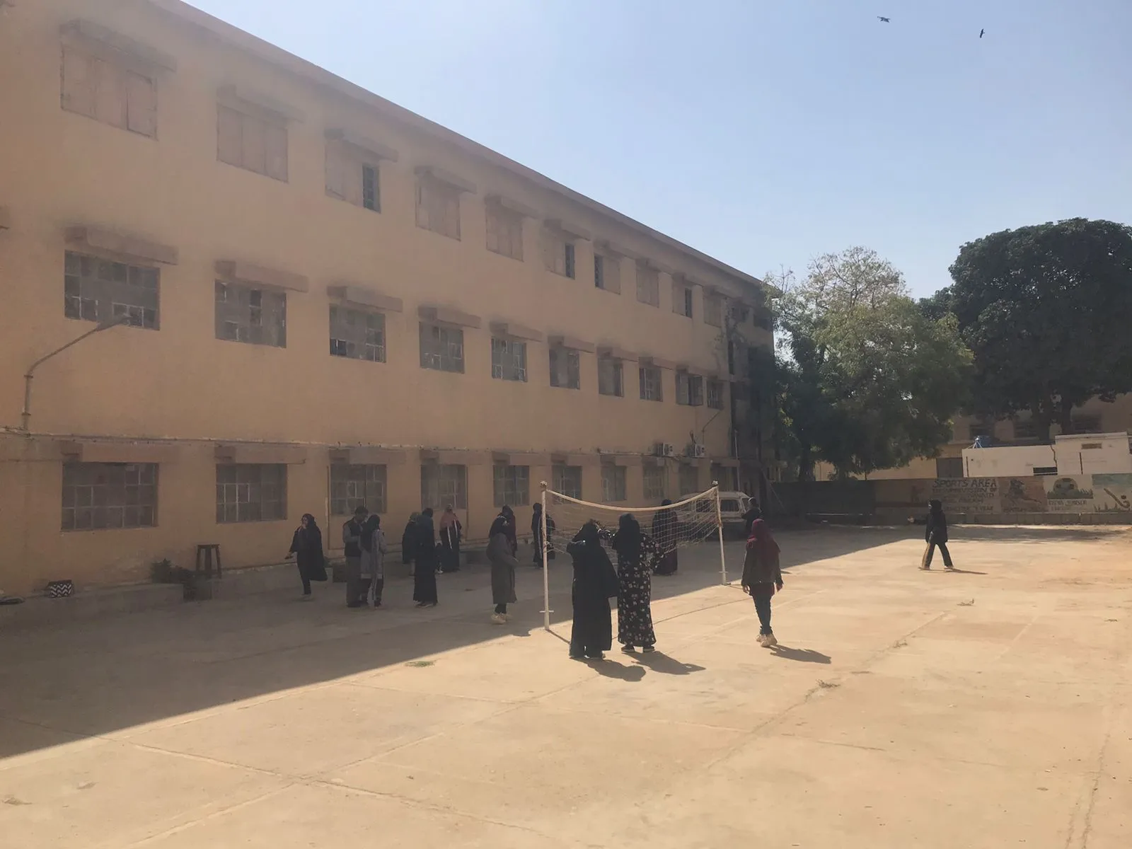 Sports Facilities