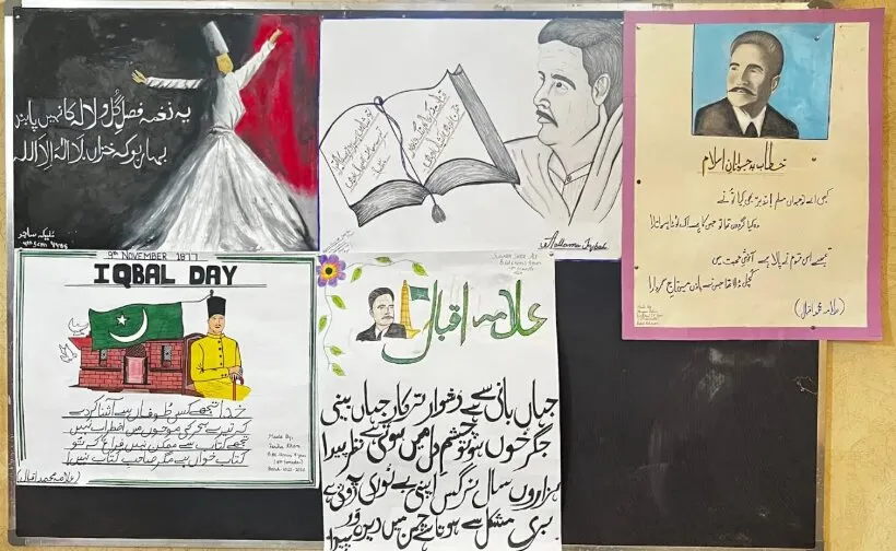 Essay, Speech & Poster Competitions