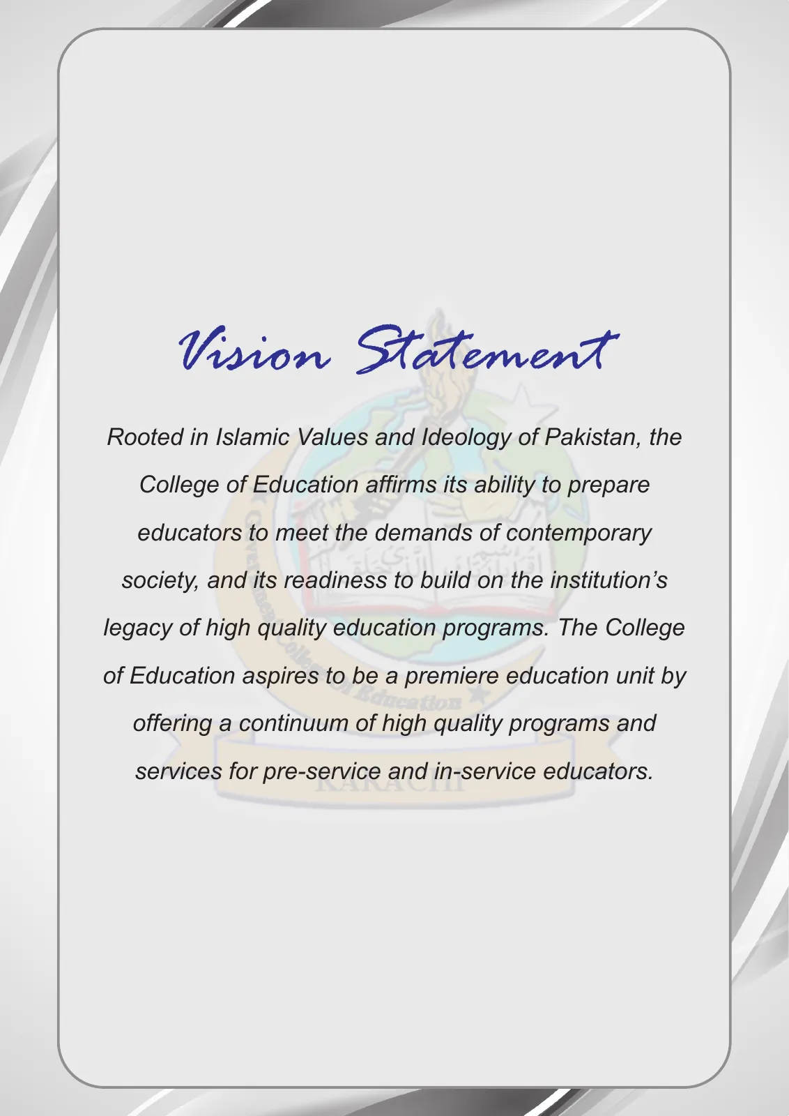 Mashal-e-Ilm, page 7