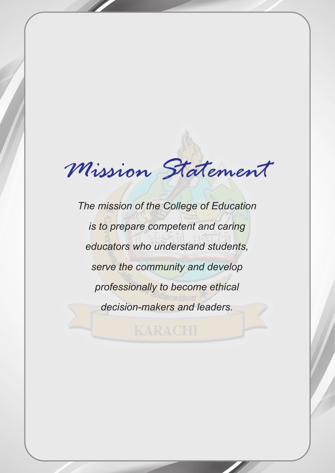 Mashal-e-Ilm, page 8
