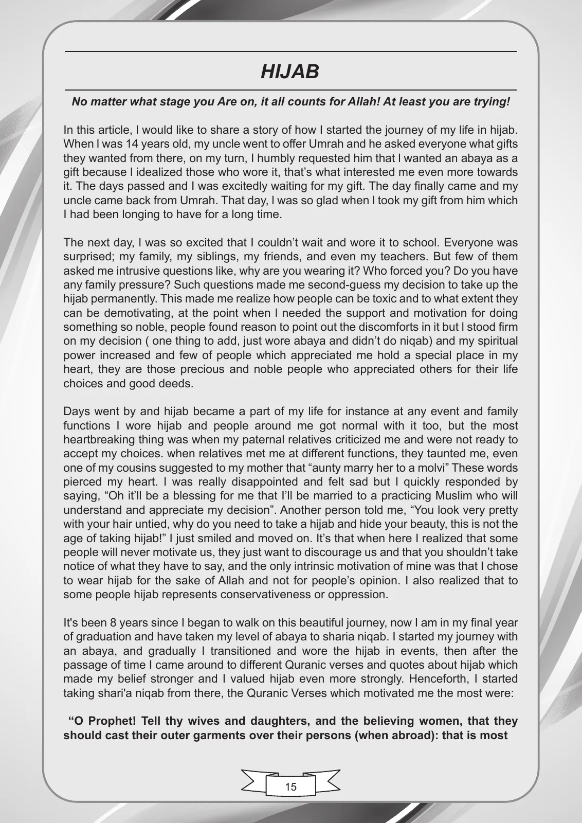 Mashal-e-Ilm, page 20