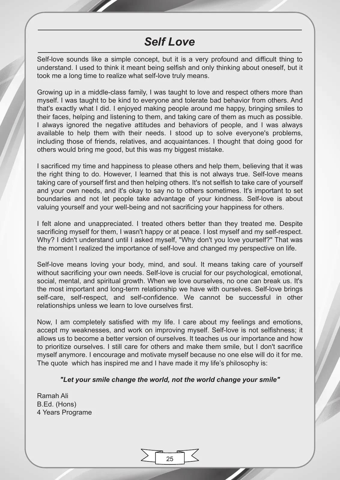 Mashal-e-Ilm, page 30