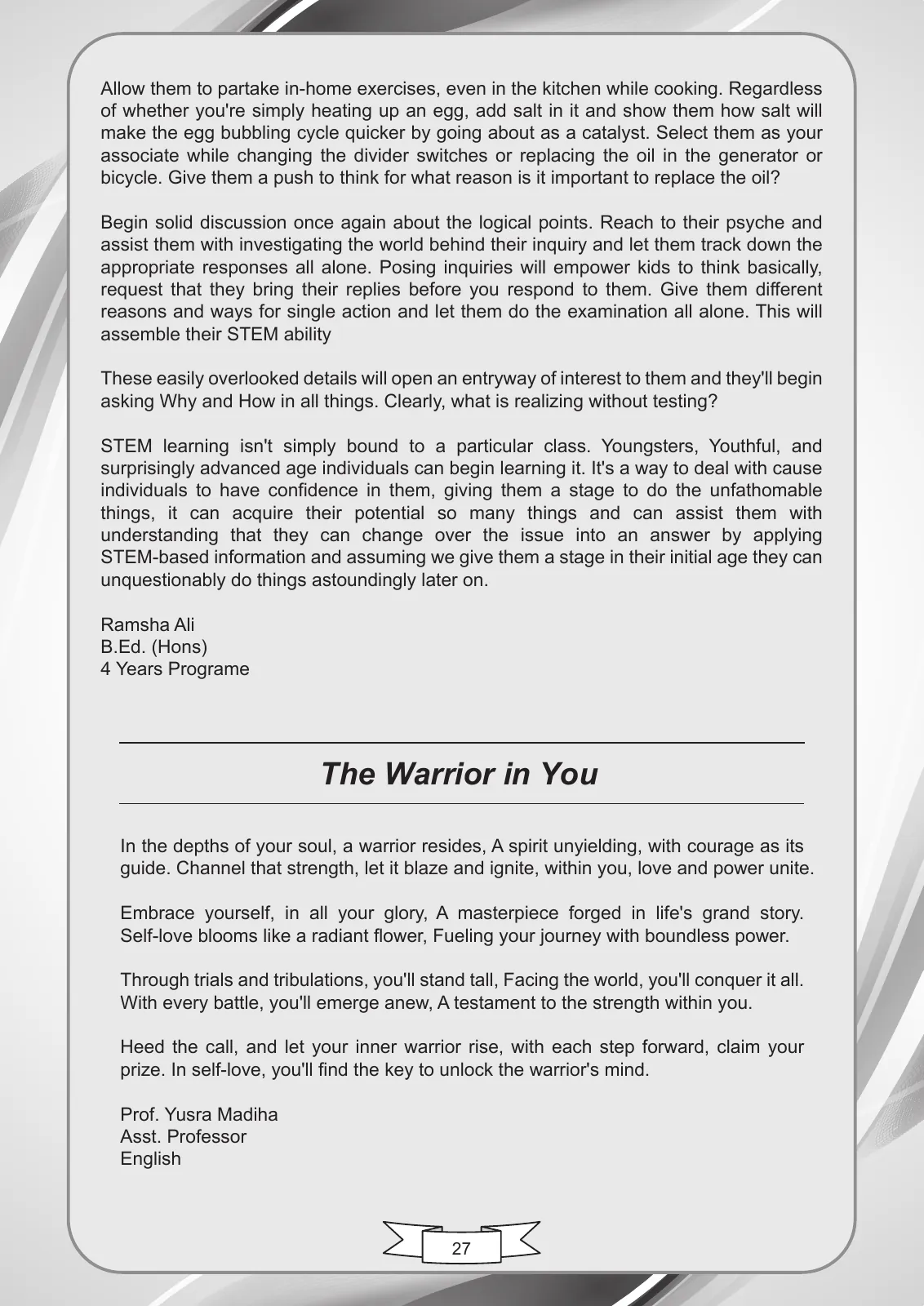 Mashal-e-Ilm, page 32