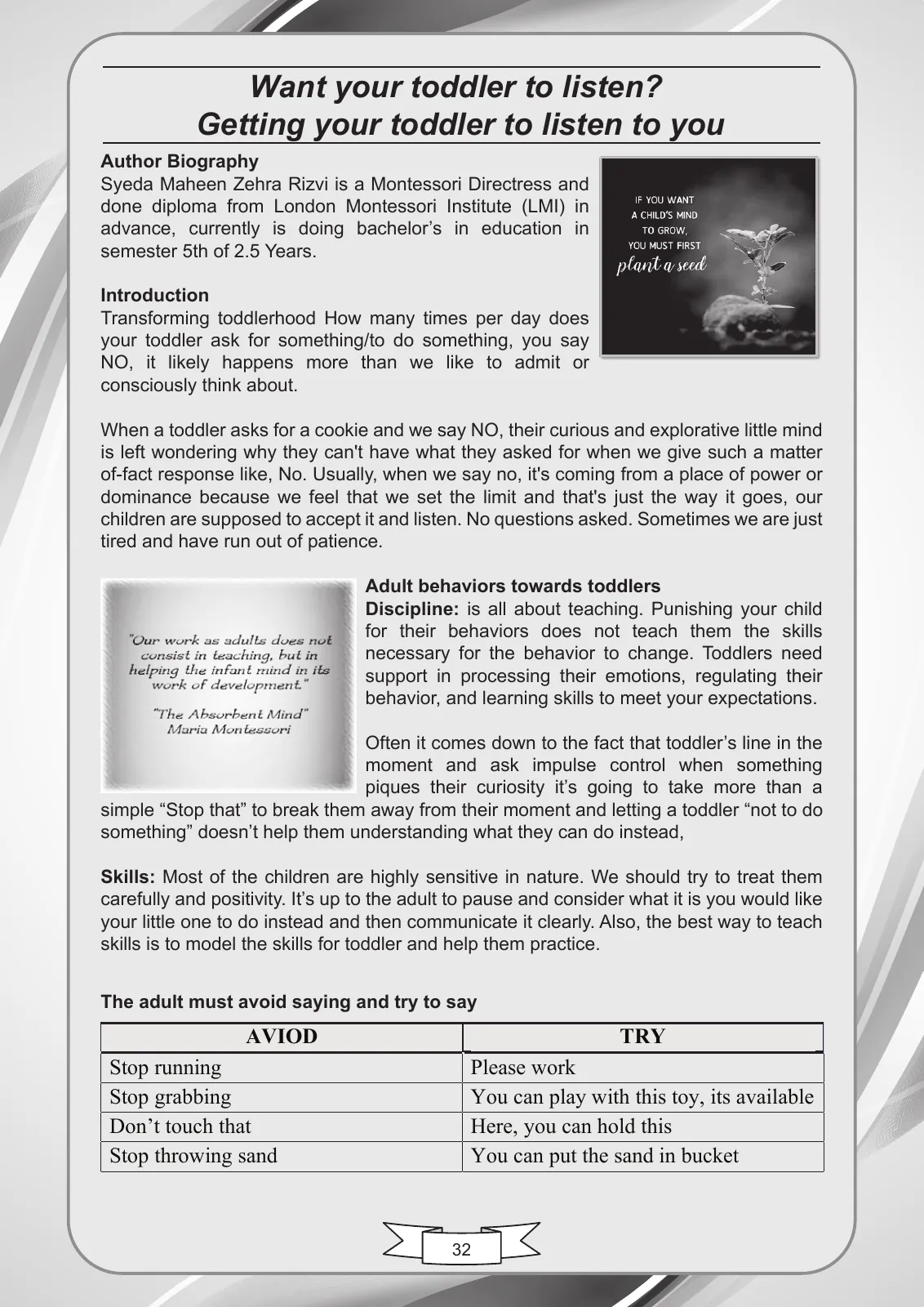 Mashal-e-Ilm, page 37