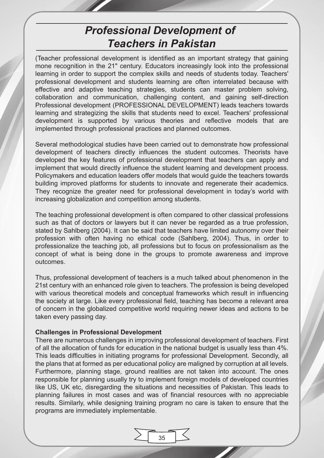 Mashal-e-Ilm, page 40