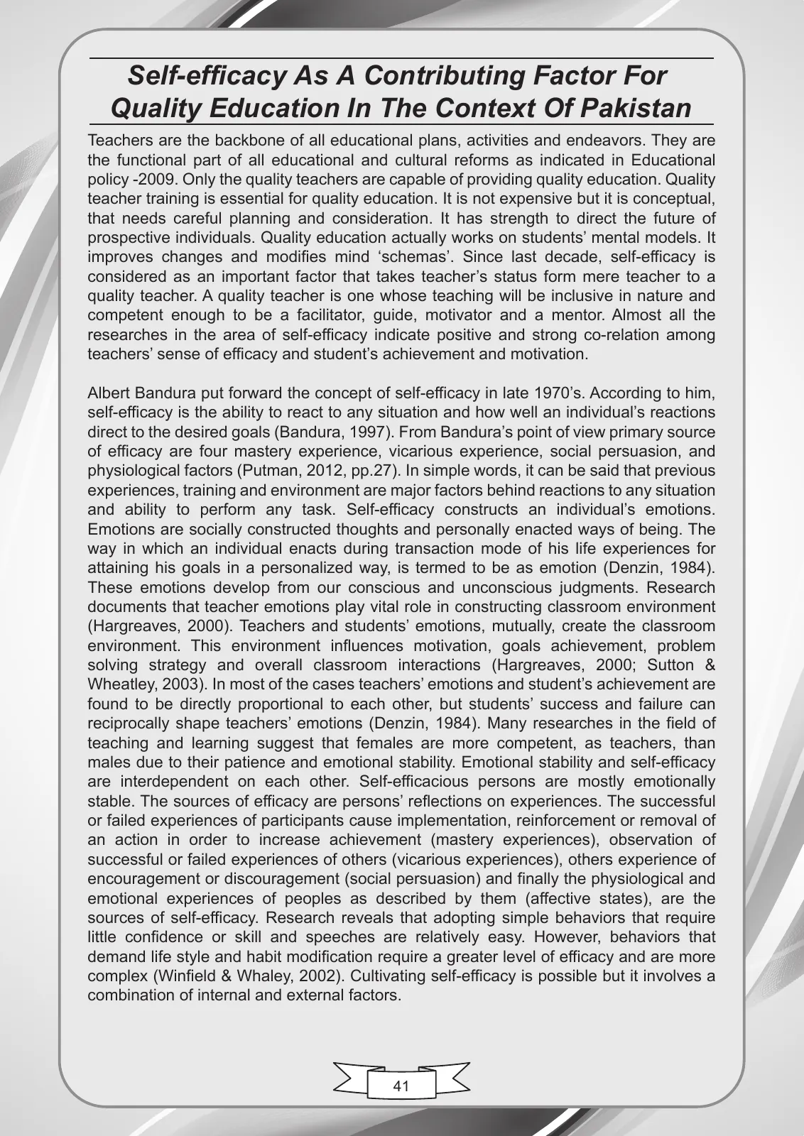 Mashal-e-Ilm, page 46