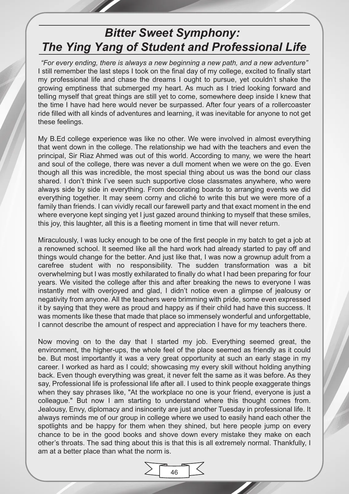 Mashal-e-Ilm, page 51