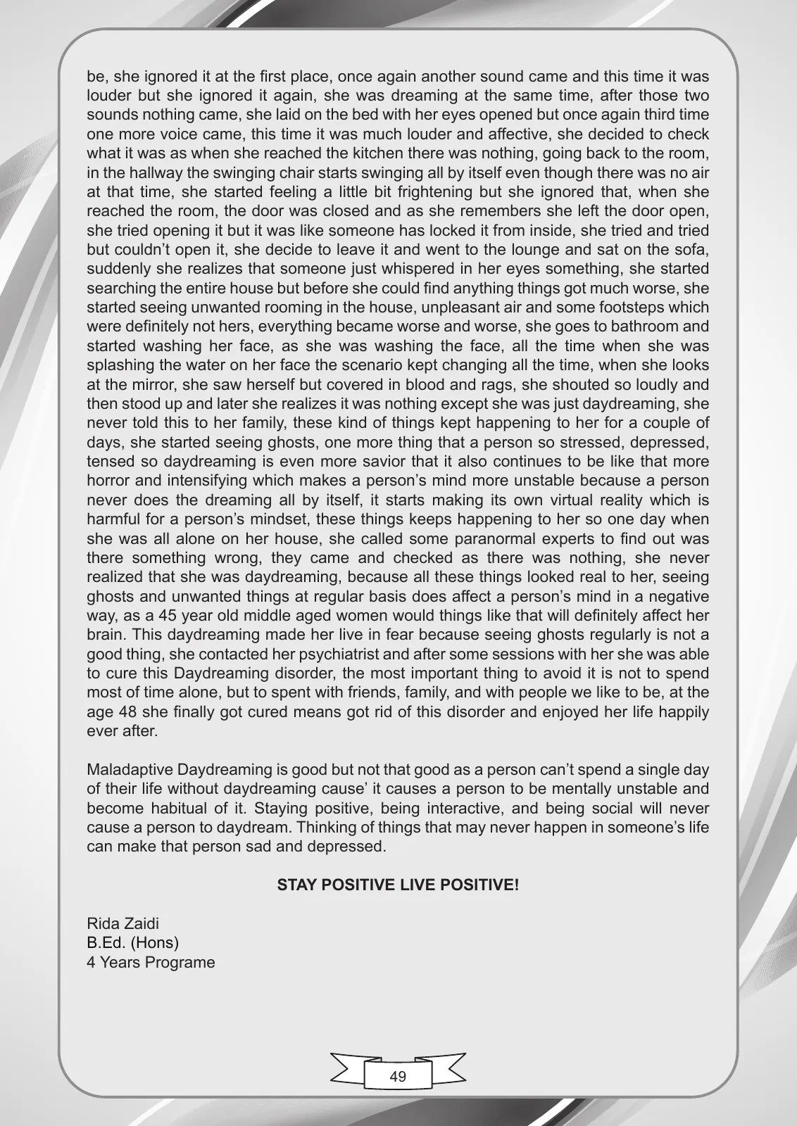 Mashal-e-Ilm, page 54