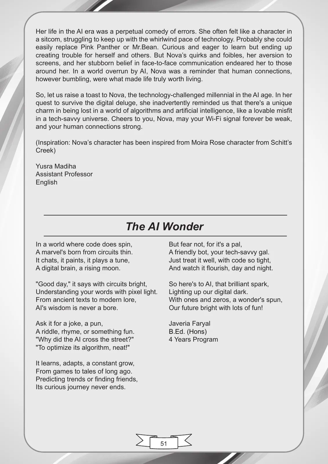 Mashal-e-Ilm, page 56