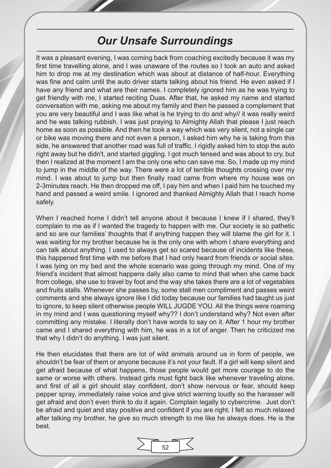 Mashal-e-Ilm, page 57